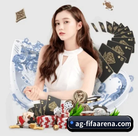 AG体育世界杯专题 APP 界面