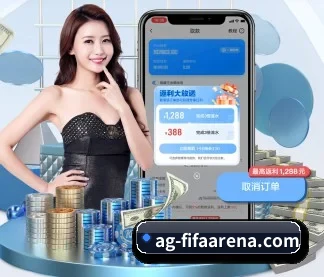 AG体育世界杯专题 APP